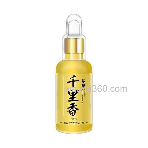 天元千里香浓缩液测评？