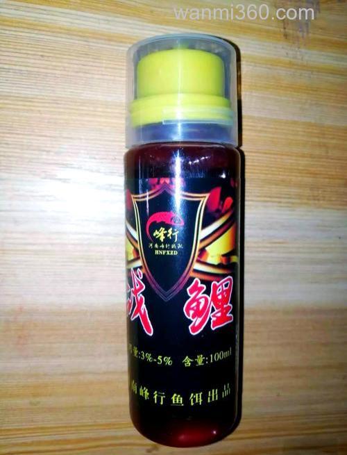 哪些活体钓饵是禁止的?