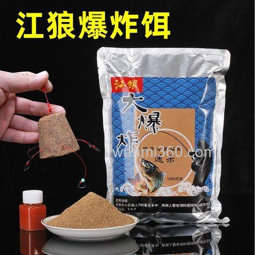 钓鲤鱼，鲫鱼的海杆爆炸钩挂什么饵料好