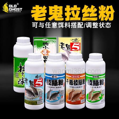 老鬼五号拉丝粉怎么样
