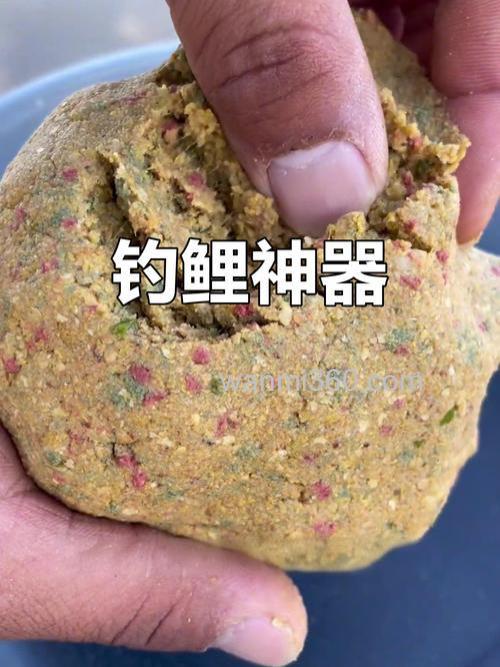 现在早晚冷 中午热 求款鲤鱼商品饵钓鲤鱼
