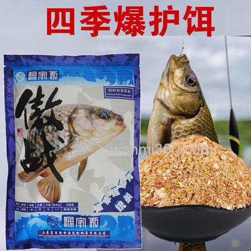 渔家傲中鱼鲫鱼系列饵料效果怎么样?