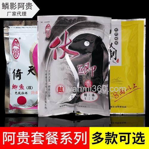 伏鲫香夏天和什么饵料搭配