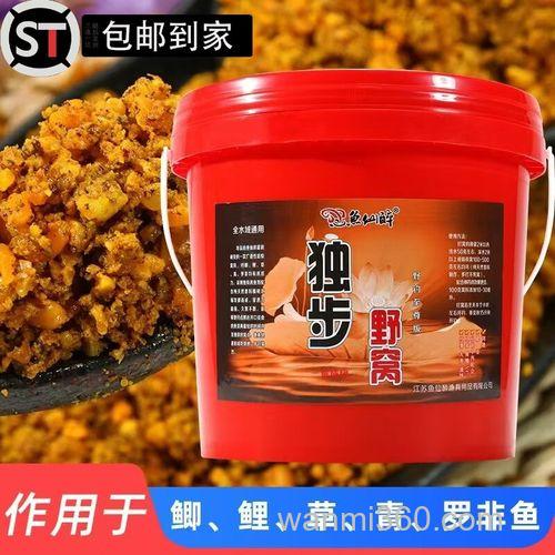 秋季打窝用什么味型的窝料?