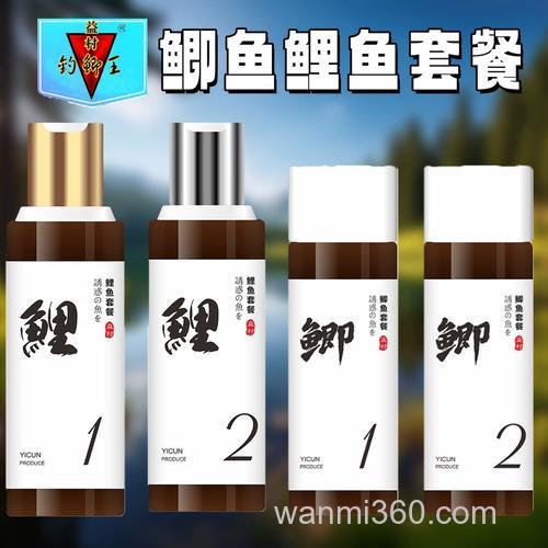 益村鲫鱼小药怎么配?