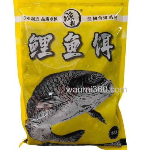 专攻鲤鱼的商品饵？