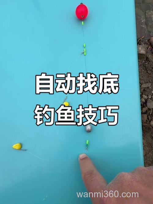 找底找过鱼咬钩,浮漂竟如此 “沉默”?速看破解法!