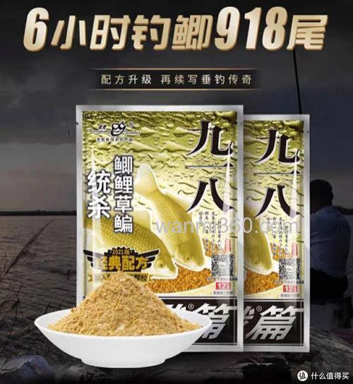 老鬼跟龙王恨谁更有实力