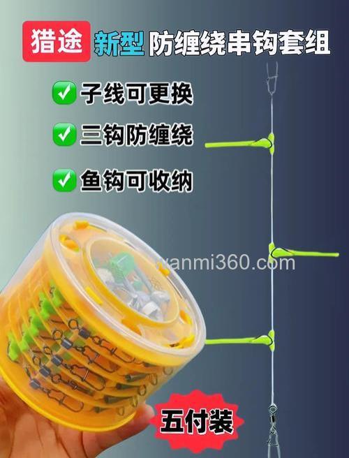 抛竿串钩钓罗非的钓饵钓点选择及钓法
