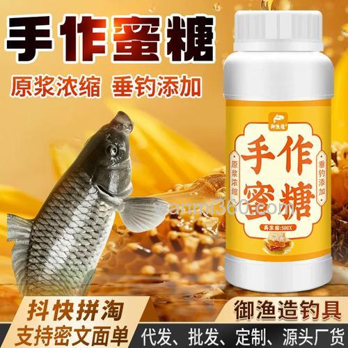 蜂糖钓鱼怎样配饵料?