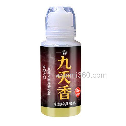 臭味儿九天香钓鱼小药对人有害吗