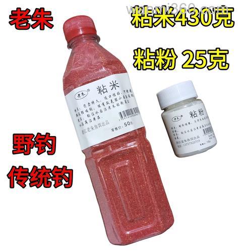 大水库野钓用粘粉酒米能行吗?