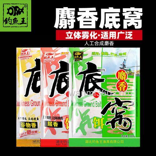麝香底窝钓鲫鱼怎样？
