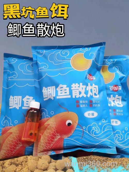 用什么成品鱼料好钓鲫鱼?