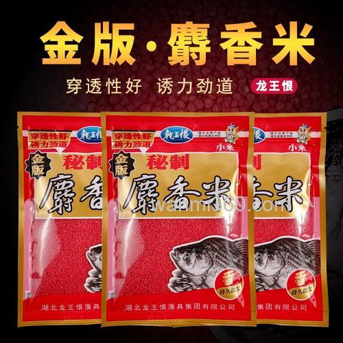 龙王恨麝香小米和钓鱼王麝香小米哪个好