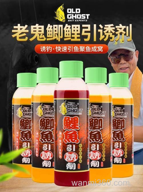 酒曲钓鱼怎么用