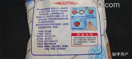 鱼饵不粘钩入就脱落怎么办?