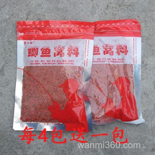 傻子鱼饵怎么样