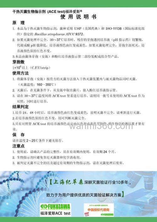 关于Spinner Bait前世今生以及使用方法小贴士