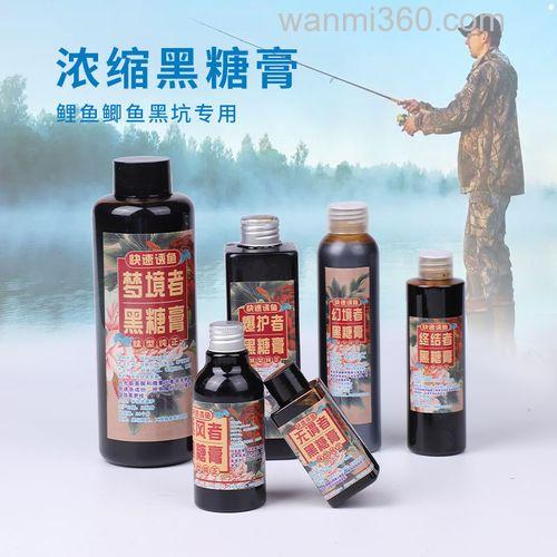 黑糖膏能钓草鱼吗?