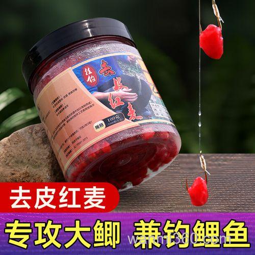 麝香小麦粒钓鱼效果如何