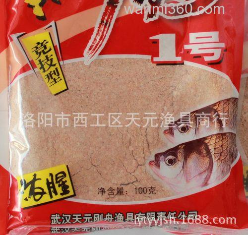 竞技促食剂1号能和红魔类腥味饵料搭配使用吗