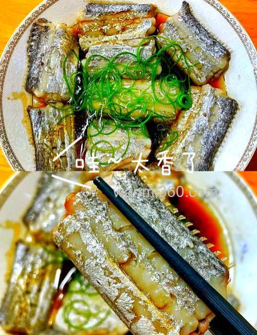 清蒸东海钓带鱼的秘诀:新鲜度与特殊处理缺一不可