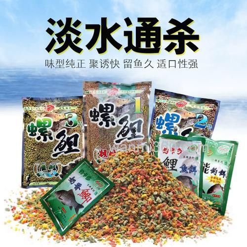 光威钓鲫鱼饵料还需要加拉丝粉吗?