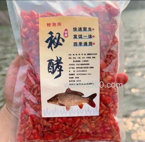 麦收时间用什么饵料钓鲤鱼好?