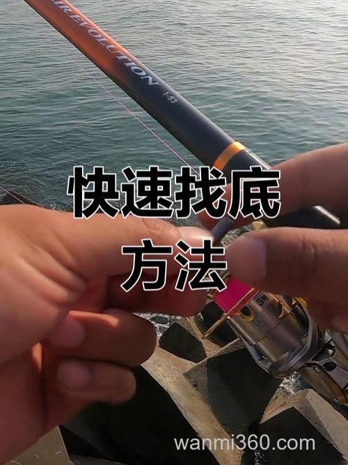 美国夏季海钓超有趣,掌握这些技巧,钓点选择很关键