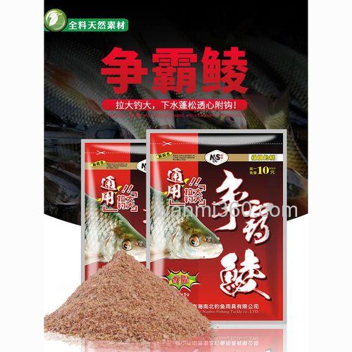 争霸饵料最简单做法?