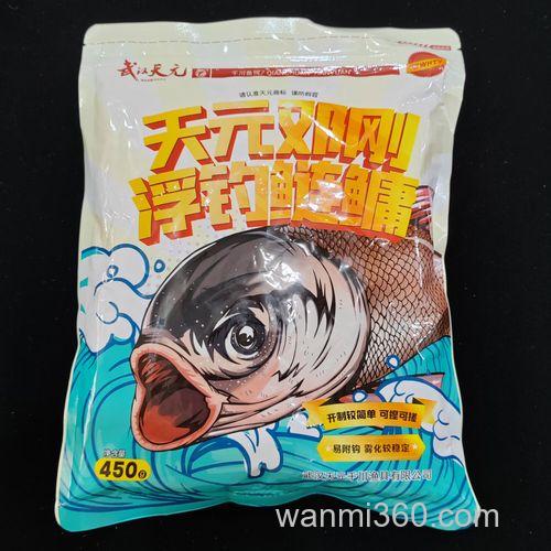 天元邓刚鲢鳙饵料用白醋可以吗?