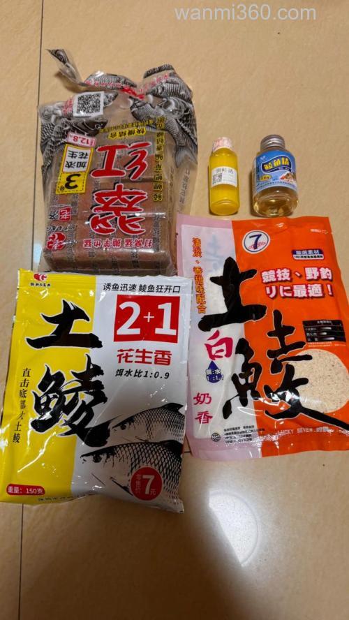 钓土鲮鱼用什么饵料最好