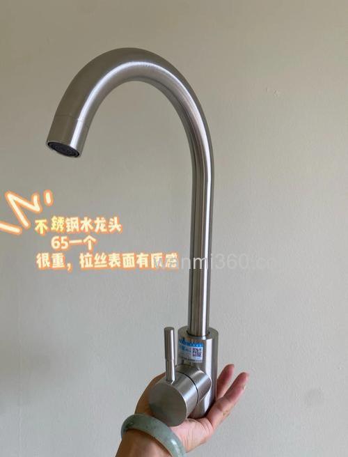什么叫拉丝水龙头