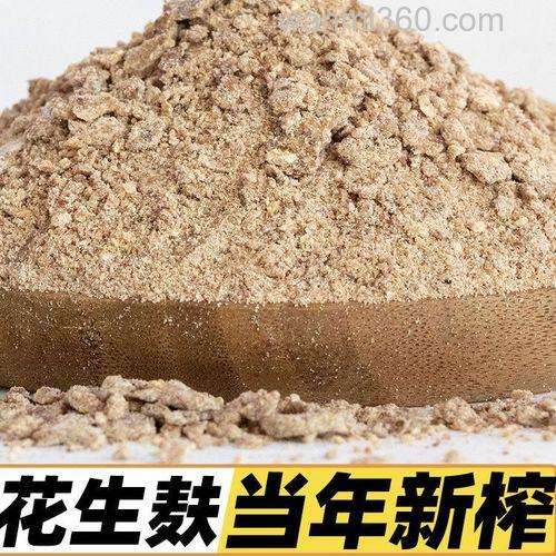 花生枯打成粉钓鲤鱼怎么配料？
