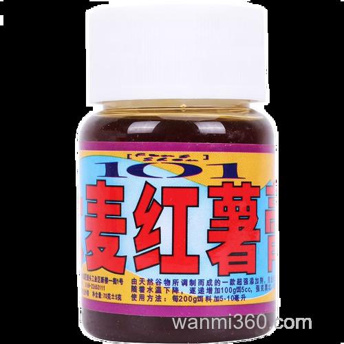 101大麦红薯膏好用吗?
