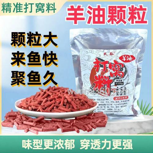 羊油钓鲫鱼最佳时间?