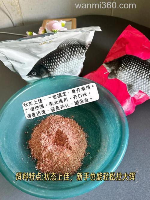 雪花粉能钓什么鱼