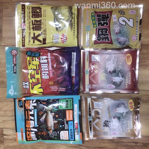 深秋钓鱼用什么商品料
