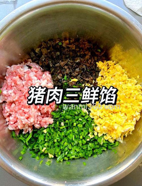 鱼肉猪肉调馅的做法?
