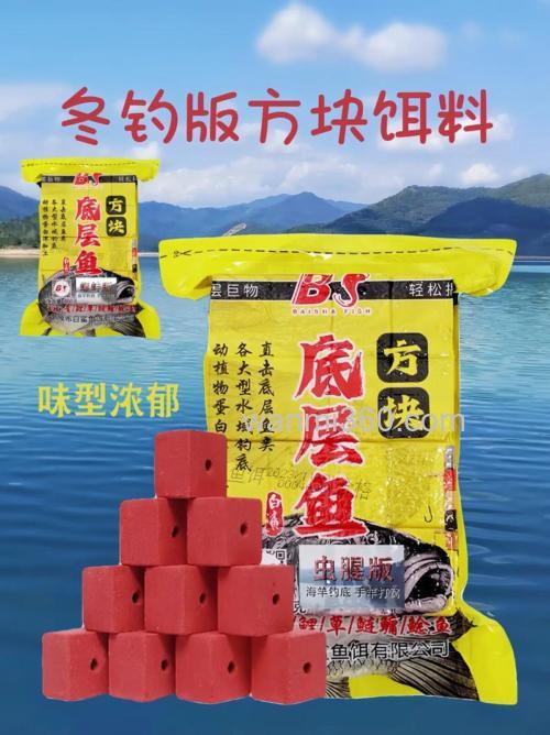 冬季专钓鲤鱼的方块料?