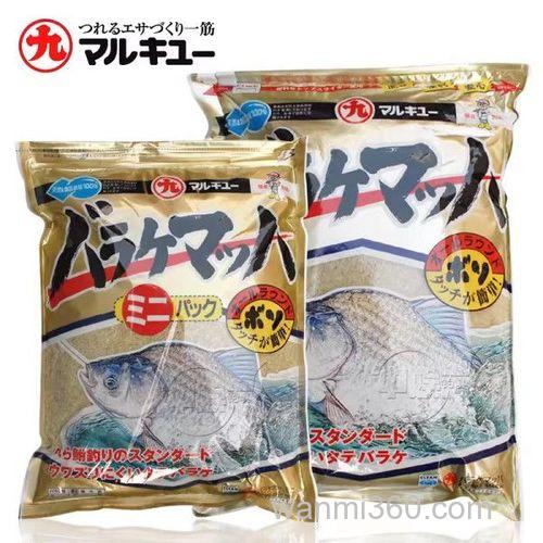丸九四大金刚哪个属于基础饵？