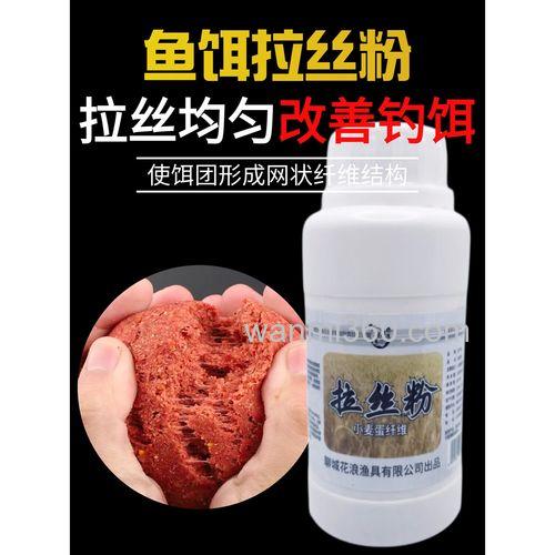 到底哪些饵料含拉丝粉哪些不含?