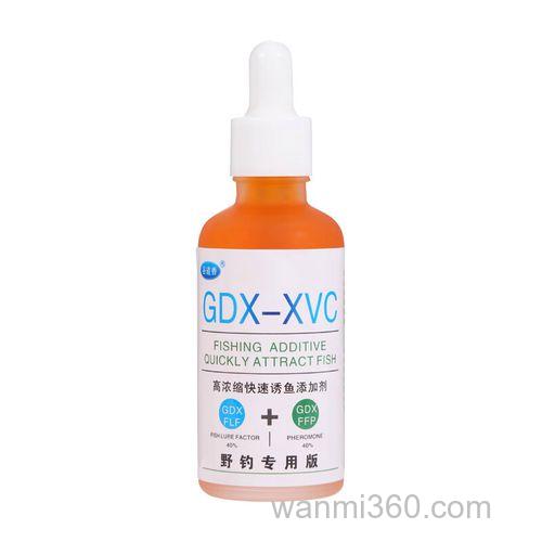 xvc钓鱼小药怎么样？