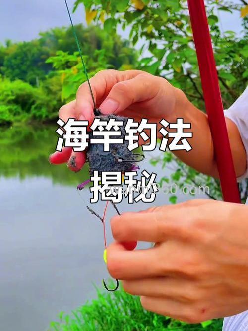 冬季海钓超实用技巧大揭秘!如何选钓点、挑时间与备装备?