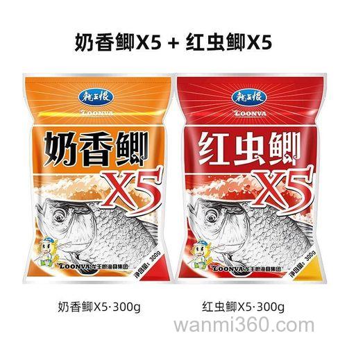龙王恨奶香鲫搭配什么饵料？