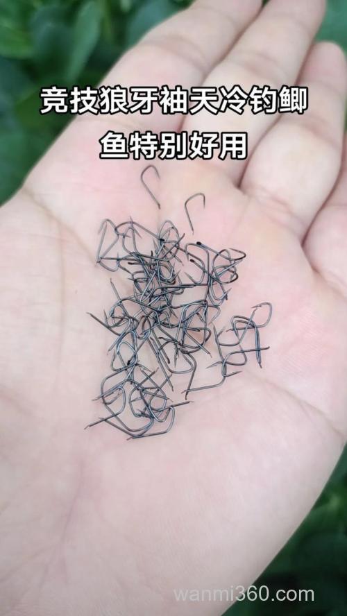 钓鲫鱼用竞技狼牙袖好还是金袖好？
