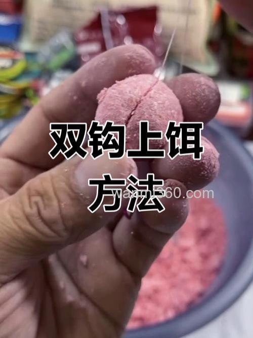 钓鲢鳙的饵料怎么做.