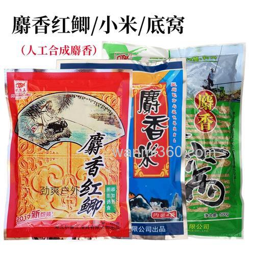麝香底窝适合和啥饵料搭配？