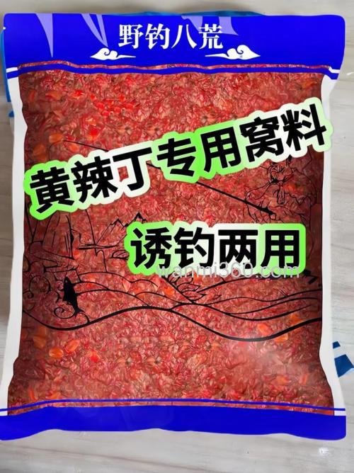 北方野钓鲫鱼用什么味麦粒?
